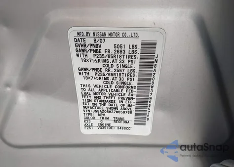 2007 Nissan Murano Sl из США, поврежденный, VIN JN8AZ08W37W659768